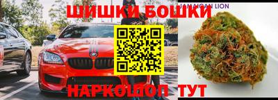 ALPHA-PVP Волгодонск