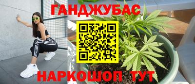 скорость mdpv Абакан