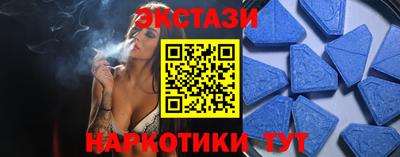 a pvp Волжский