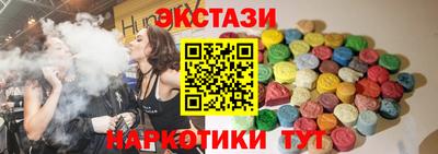 a pvp Волжский