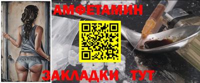 a pvp Волжский