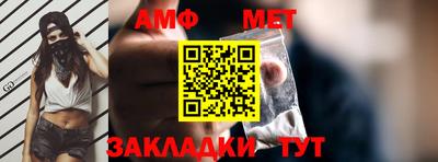 a pvp Волжский