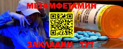 a pvp Волжский