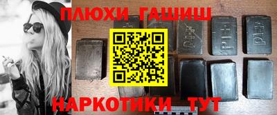 бутик Азнакаево