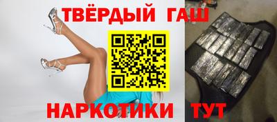 бутик Азнакаево