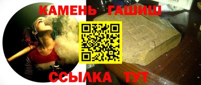 бутик Азнакаево