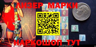 a pvp Волжский