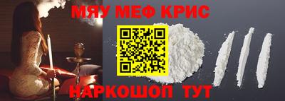 a pvp Волжский