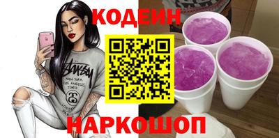 бутик Азнакаево