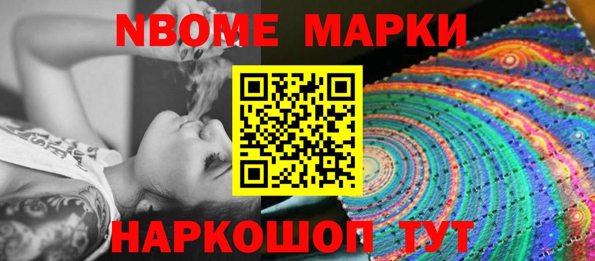 Лсд 25 экстази  Лсд 25 экстази кислота  Таганрог  ЛСД экстази ecstasy 